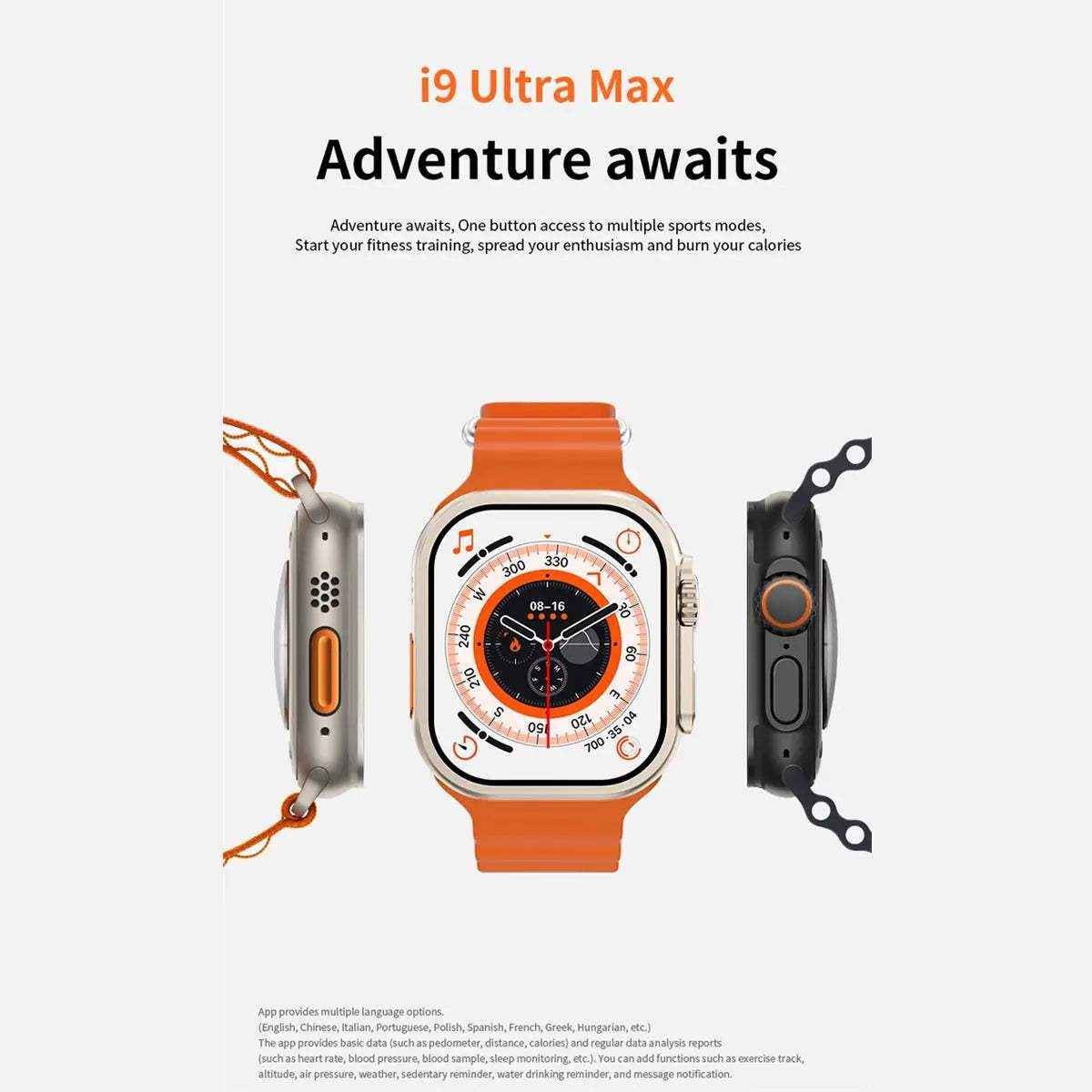 Product image 18