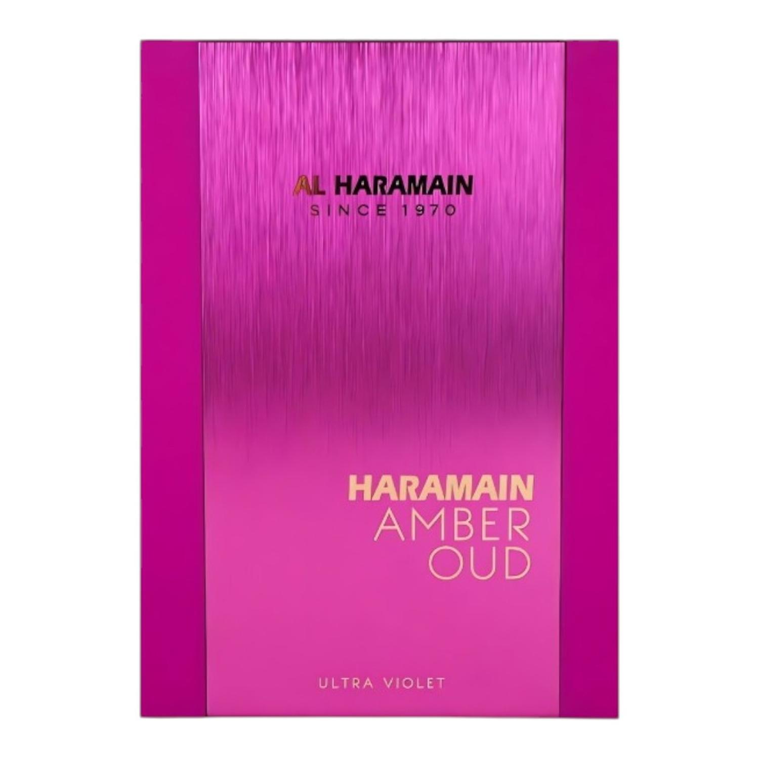 AL HARAMAIN AMBER OUD ULTRA VIOLET EDP 120 ML — imagen 2