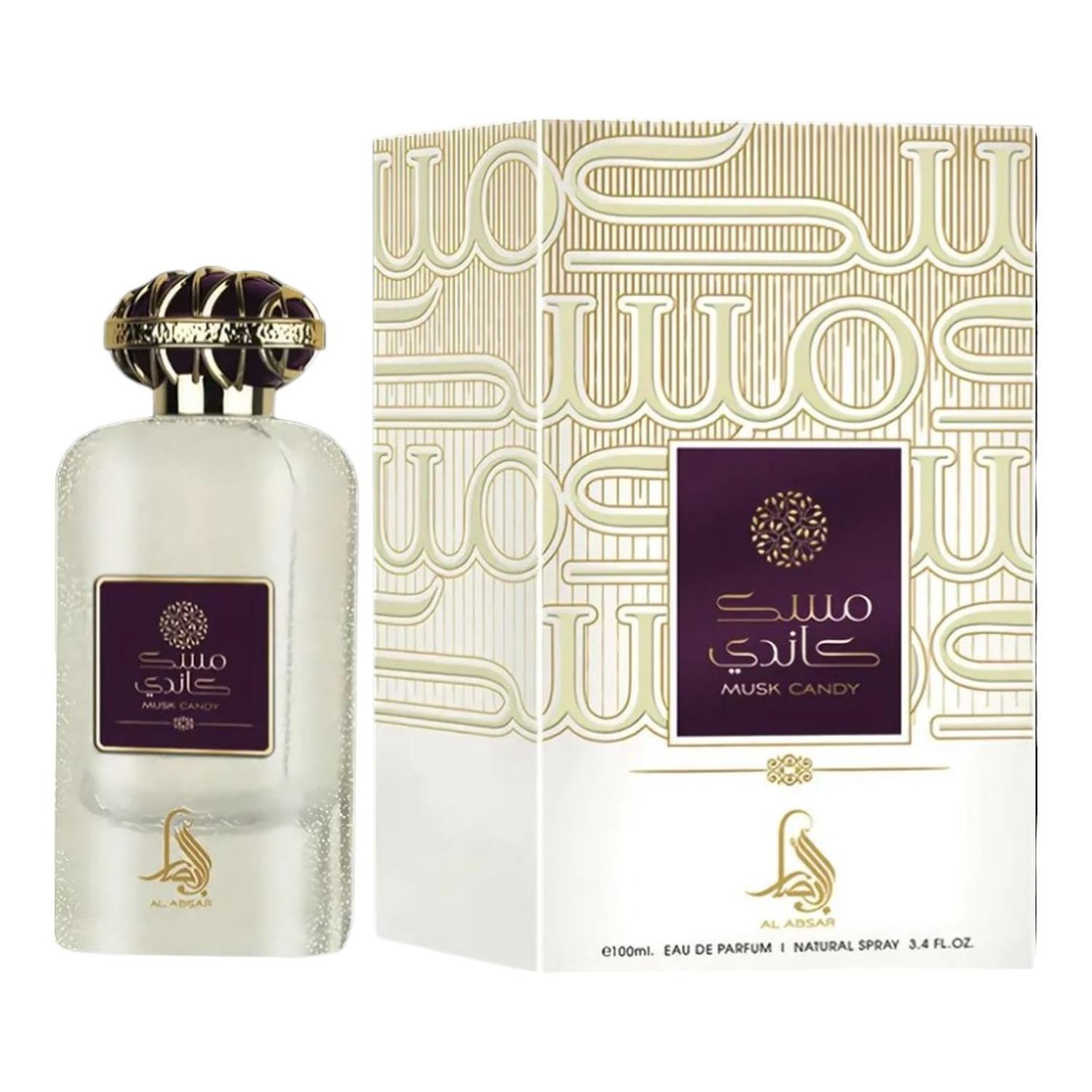 AL ABSAR MUSK CANDY EDP 100 ML — imagen 3