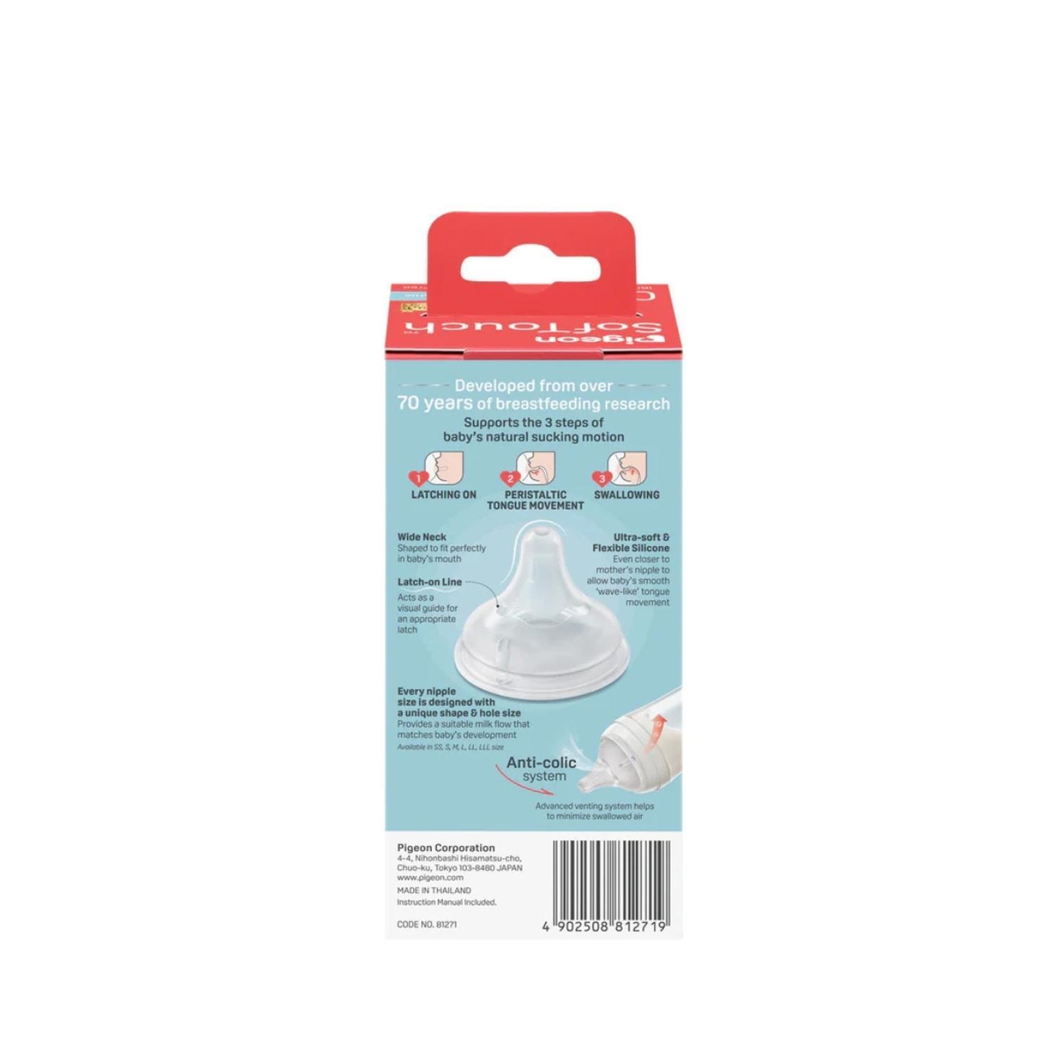 Pack 2 Biberones Pigeon Softouch 160ml De Vidrio Anticólicos Tetina Silicona 0m+ Bebé — imagen 7