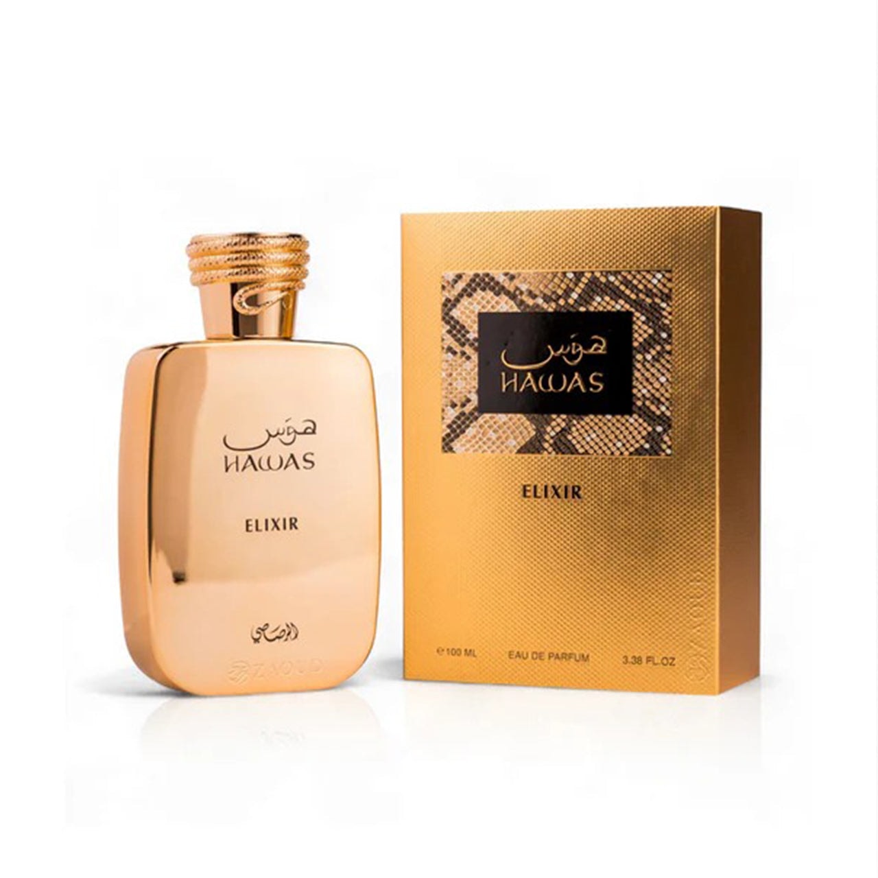Perfume Arabe Rasasi Hawas Elixir Eau de Parfum Unisex 100ml — imagen 3