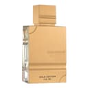 AL HARAMAIN AMBER OUD GOLD EDITION EDP 120 ML