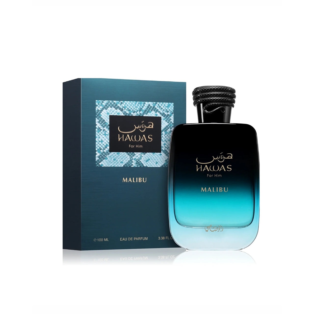 Perfume Árabe Hawas Malibu Eau de Parfum 100ml — imagen 3