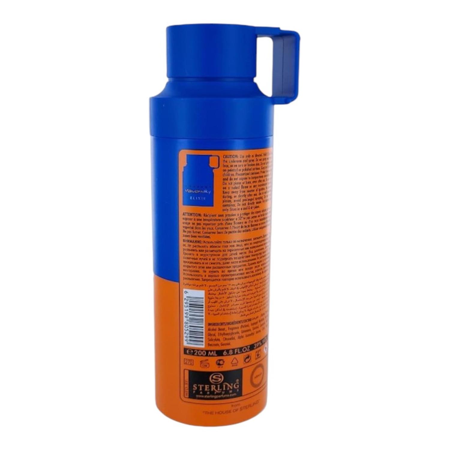 ARMAF ODYSSEY MANDARIN SKY ELIXIR BODY SPRAY 200 ML — imagen 2