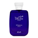 RASASI HAWAS SAPPHIRE FBFRAGRANCES EDITION EDP 100 ML