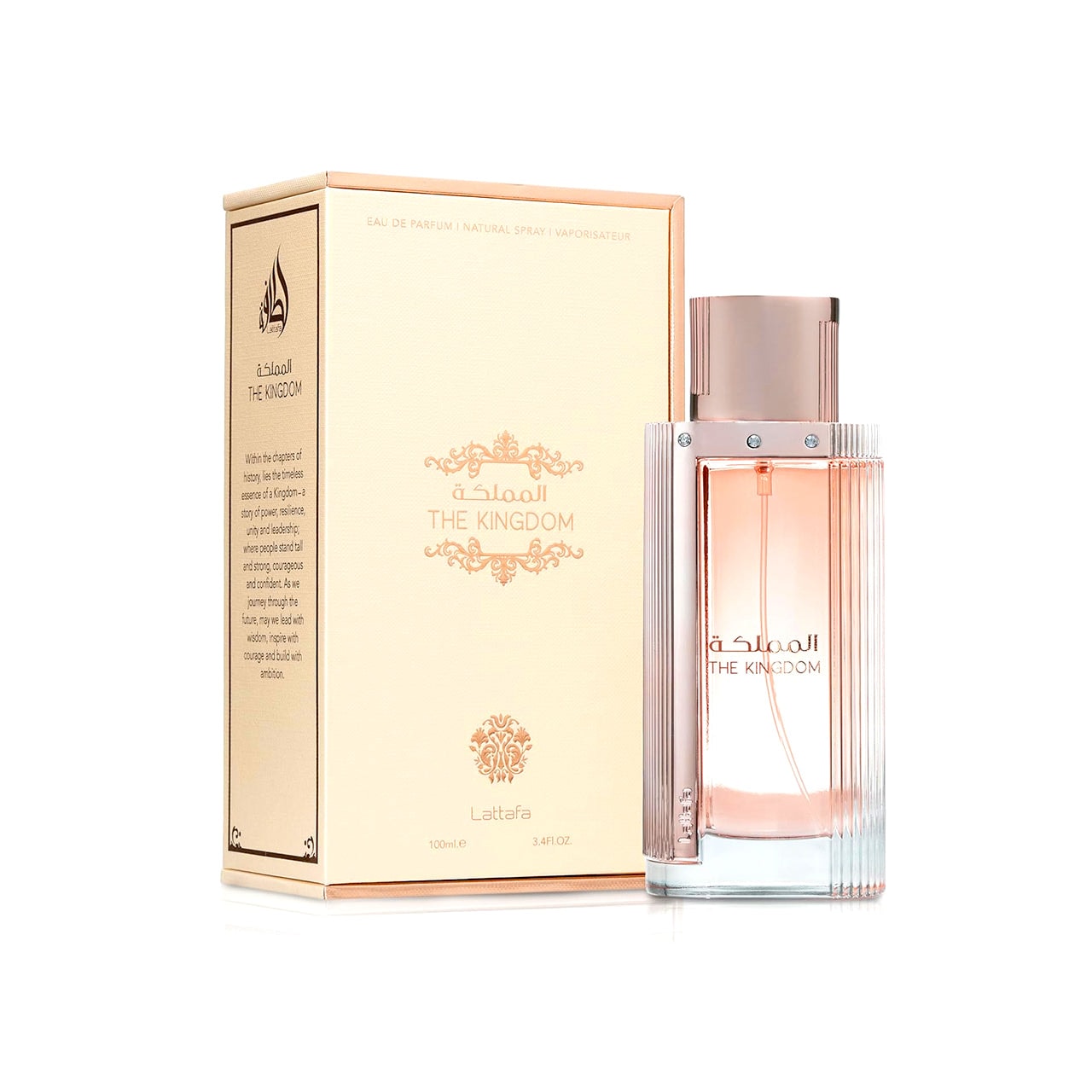 Perfume Árabe Lattafa The Kingdom Mujer EDP 100ml — imagen 3