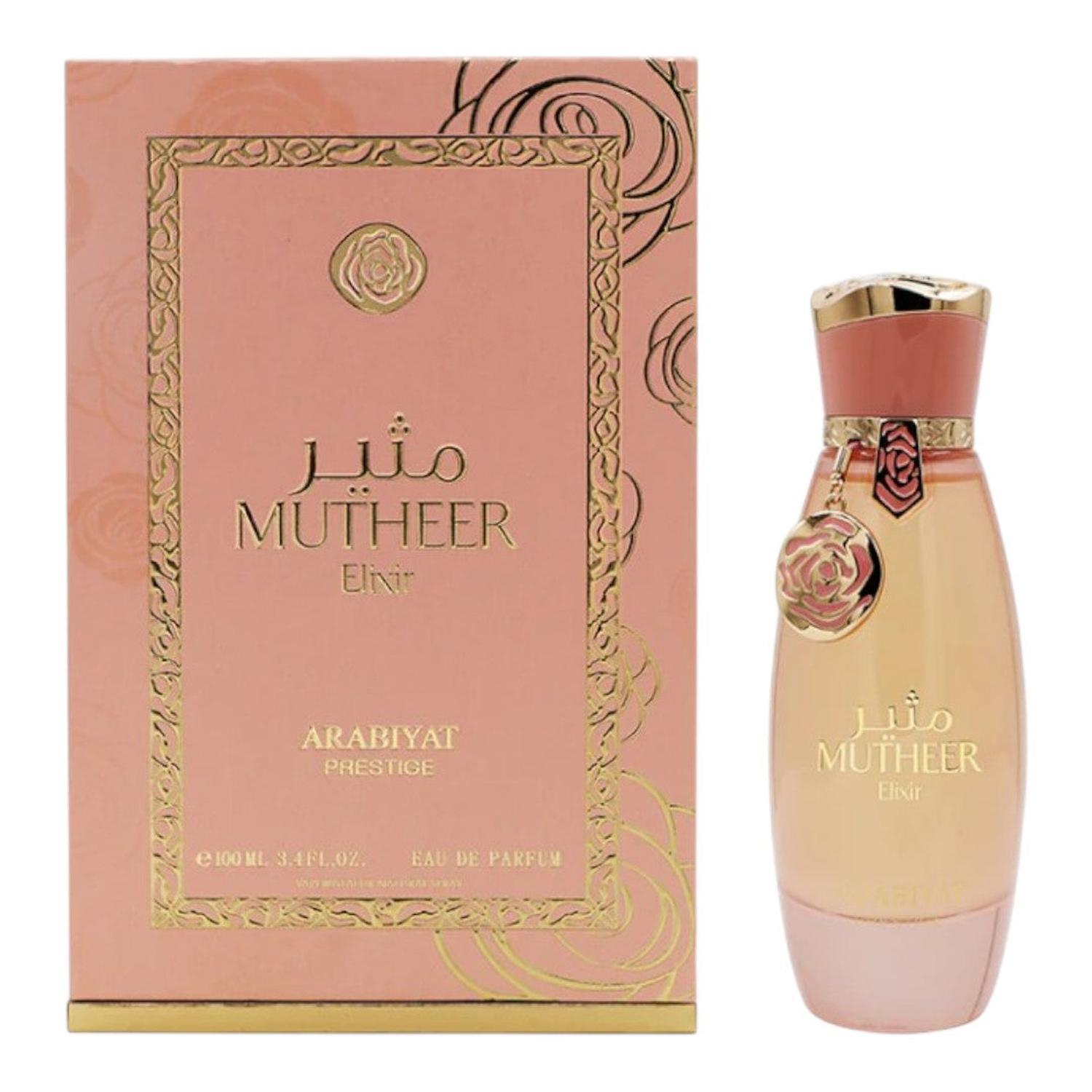 ARABIYAT PRESTIGE MUTHEER ELIXIR EDP 100 ML — imagen 3