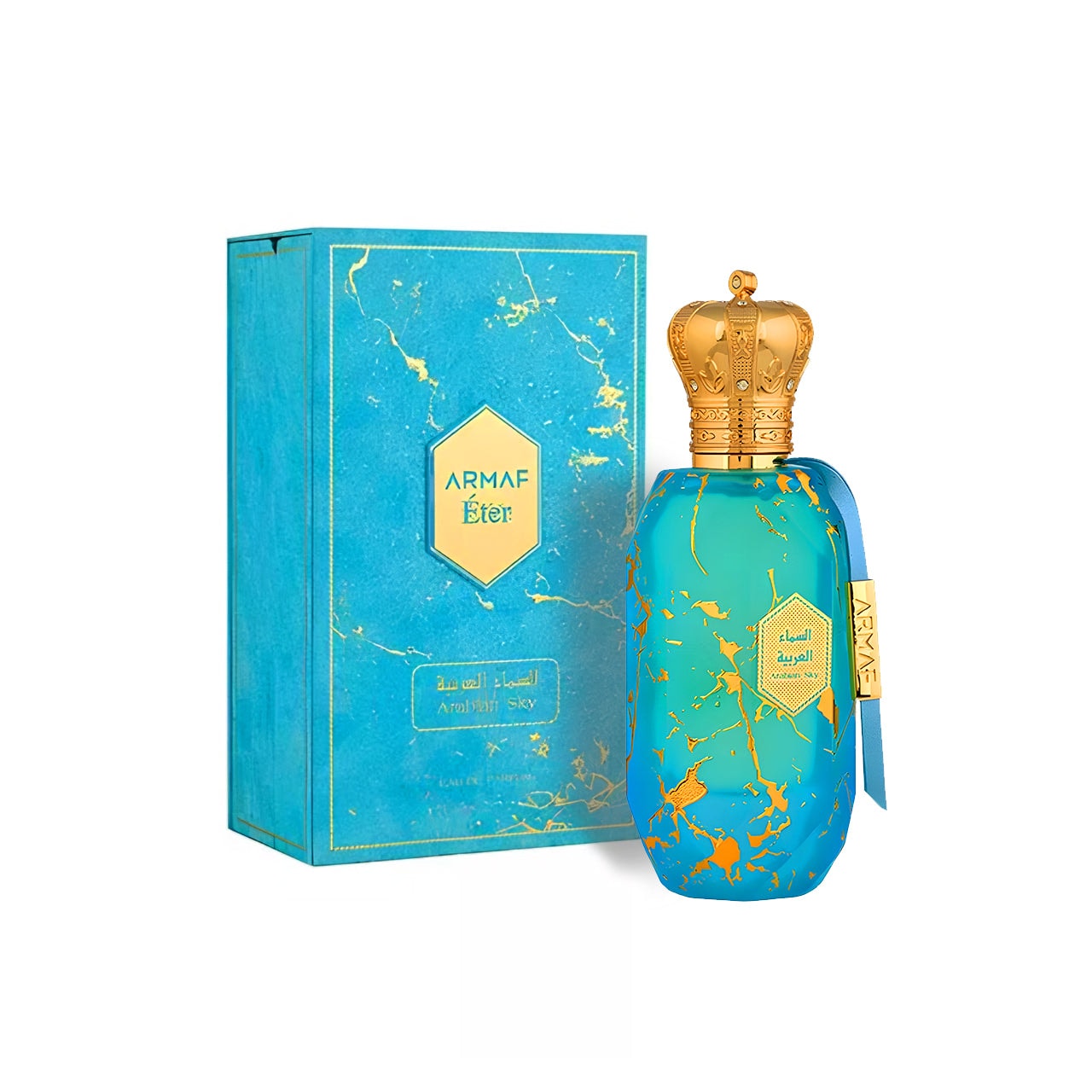 Perfume Árabe Eter Arabian Sky Eau de Parfum 100ml — imagen 3