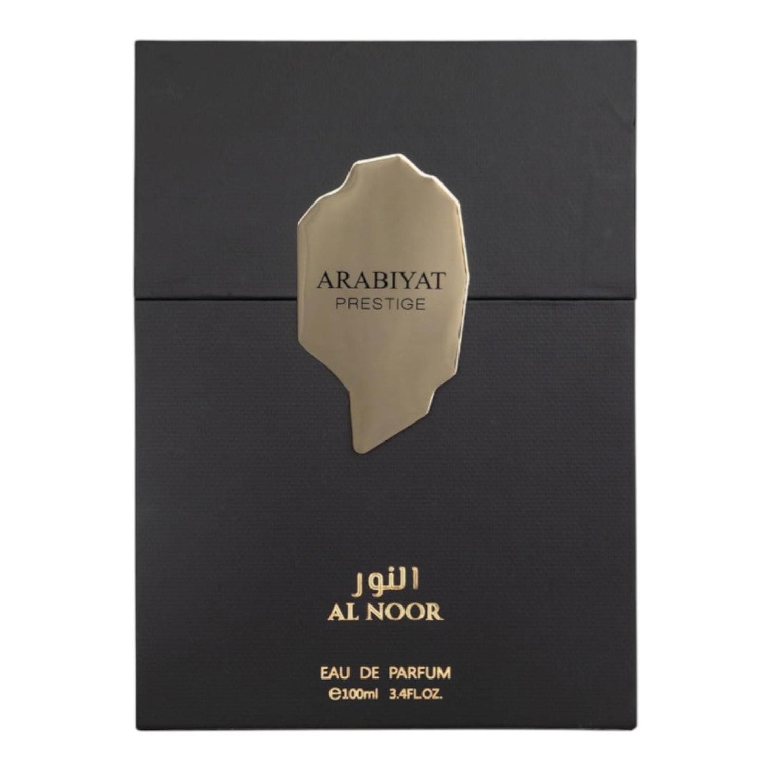 ARABIYAT PRESTIGE AL NOOR EDP 100 ML — imagen 2