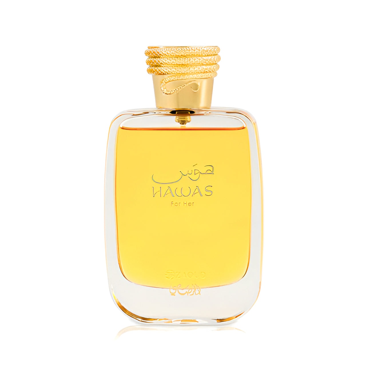 Perfume Hawas For Her Eau de Parfum 100ml — imagen 2