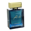 FRAGRANCE WORLD THE ONE&ONLY MOONLIT NIGHT EDP 100 ML