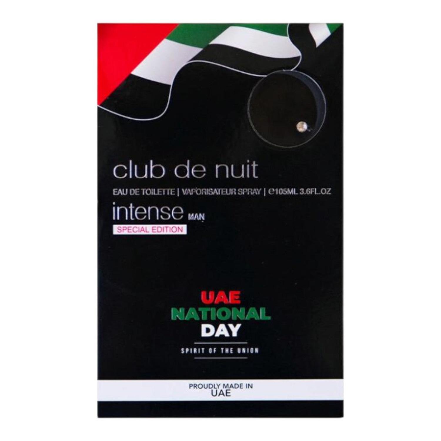 ARMAF CLUB DE NUIT INTENSE MAN UAE NATIONAL DAY EDT 105 ML — imagen 2