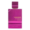AL HARAMAIN AMBER OUD ULTRA VIOLET EDP 120 ML