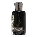 LATTAFA AJAYEB DUBAI EDP 100 ML