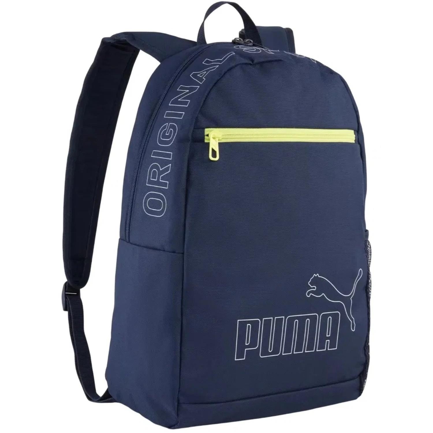 Mochila Puma Phase II UNISEX 091166-02 — imagen 1
