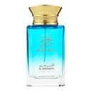 AL HARAMIAN ROYAL MUSK EDP 100 ML