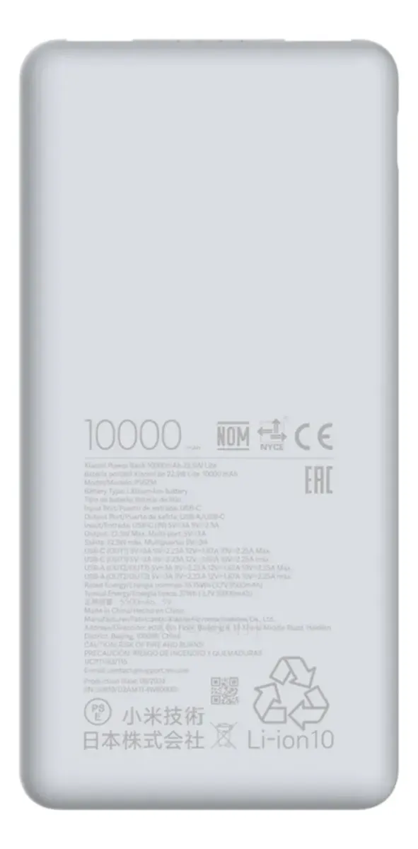 Xiaomi Batería Externa Power Bank 10000mah 22.5w Lite — imagen 3