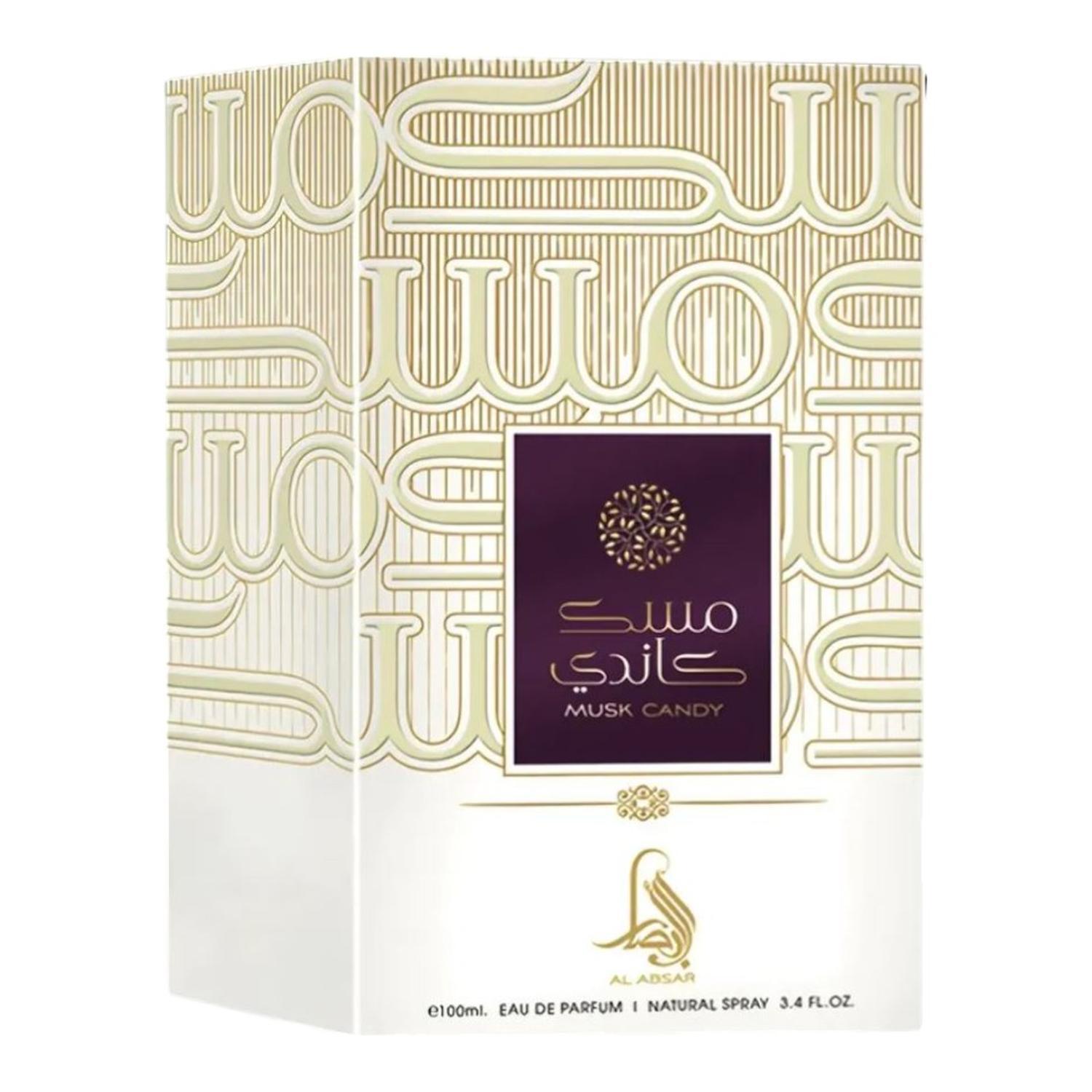 AL ABSAR MUSK CANDY EDP 100 ML — imagen 2
