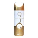 ARMAF CLUB DE NUIT MILESTONE BODY SPRAY 200 ML