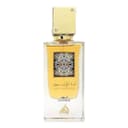 LATTAFA ANA ABIYEDH ROUGE EDP 60 ML