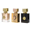ARMAF CLUB DE NUIT PARFUM A COLLECTOR'S PRIDE EDP 3 X 30 ML