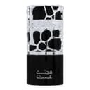 LATTAFA QIMMAH FOR MEN EDP 100 ML