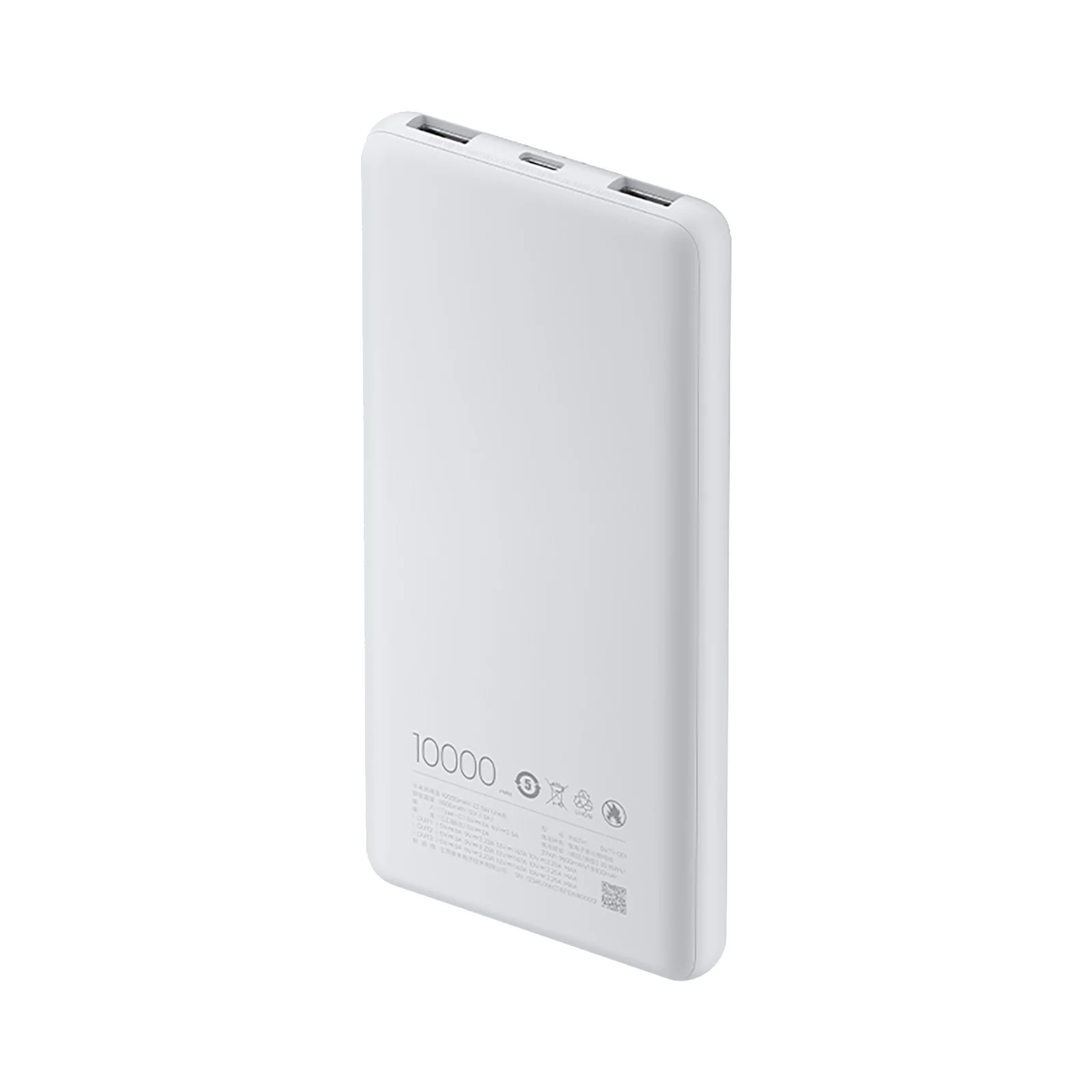Xiaomi Power Bank 10000mAh 22.5W Lite — imagen 2